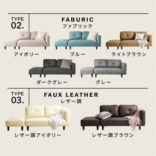 タイムセール！ソファベッドダークグレーマット付き タイムセール