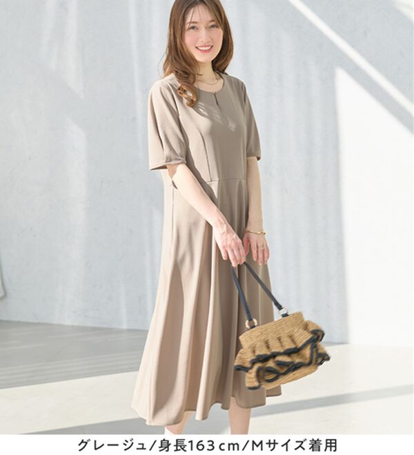 alotta（アロッタ）の「【4つの機能付】タック袖Ａラインワンピース（その他ワンピース）」｜詳細画像