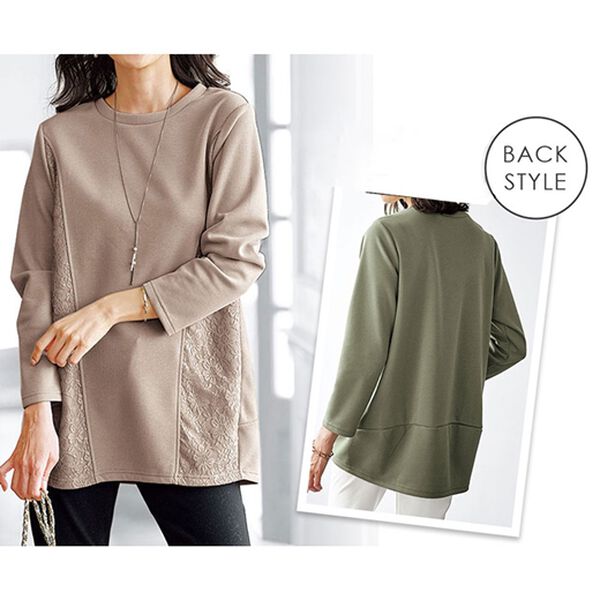 【FD3S】m19603★CARINA★切替チュニック FD3S様専用】m19603☆CARINA☆切替チュニック