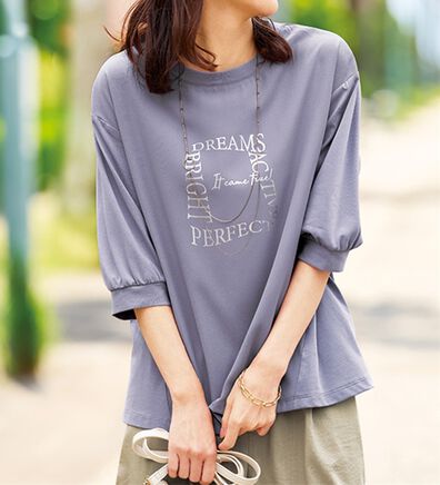 BELLUNA（ベルーナ）の「異素材使いロゴデザインプルオーバー（カットソー）」