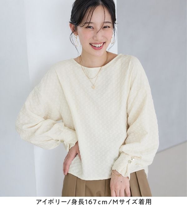 Viola e Viola（ヴィオラ エ ヴィオラ）の「ふくれジャカード素材ふんわり袖トップス（カットソー）」｜詳細画像