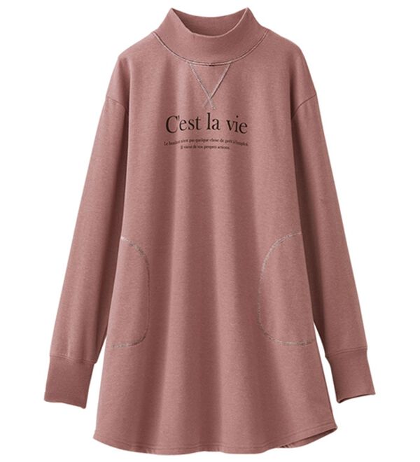 BELLUNA（ベルーナ）の「裏起毛リブデザイン大人のロゴチュニック（チュニック）」｜詳細画像