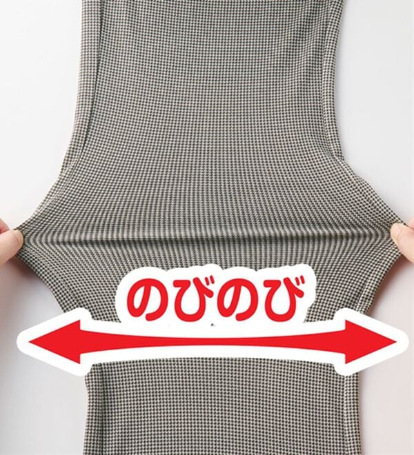 ルフラン（ルフラン）の「【３本組】そのままお出かけジャージパンツＮＥＯ（フルレングスパンツ）」｜詳細画像