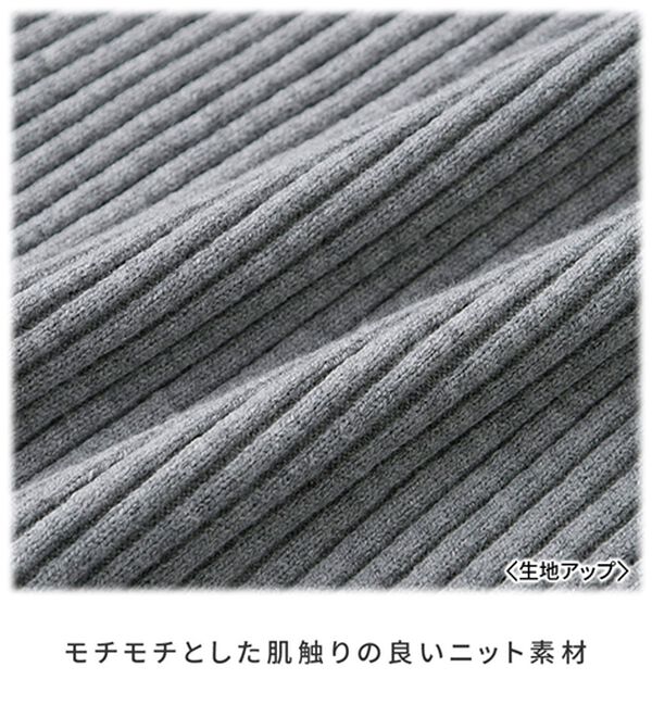GeeRA（ジーラ）の「配色フレアリブニットトップス（ニット・セーター）」｜詳細画像