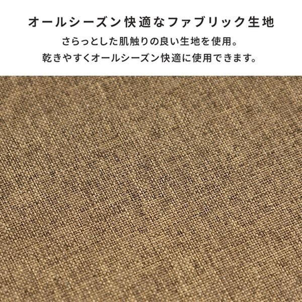 iellio（イエリオ）の「オットマン付カジュアルカウチソファ＜ソファベッド・ソファーベッド・２人掛け・３人掛け・カウチソファー・ローソファ＞（ソファ）」｜詳細画像