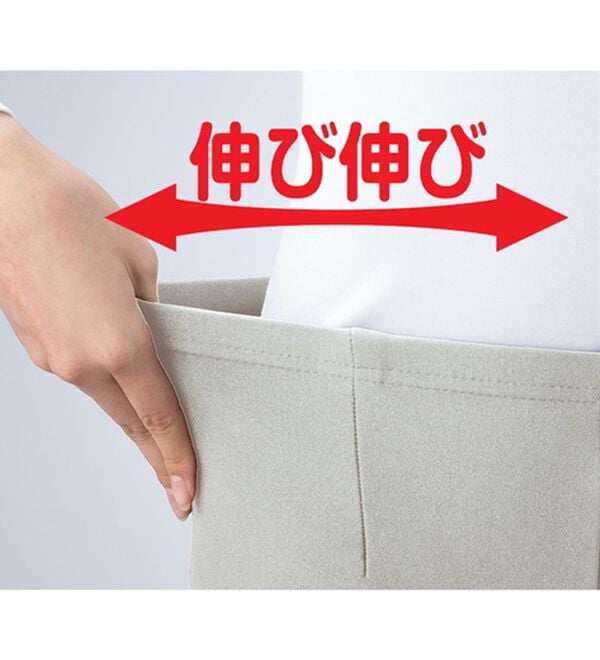 ルフラン（ルフラン）の「【４本組】日本製　ふんわり裏起毛ハイテンションパンツ（フルレングスパンツ）」｜詳細画像