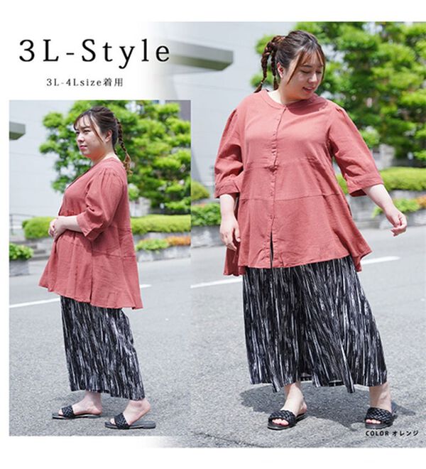 A HAPPY MARILYN（アハッピーマリリン）の「【Ｌ～６Ｌ】【風通るプレミアム】綿・楊柳七分袖ティアードブラウス（ブラウス）」｜詳細画像