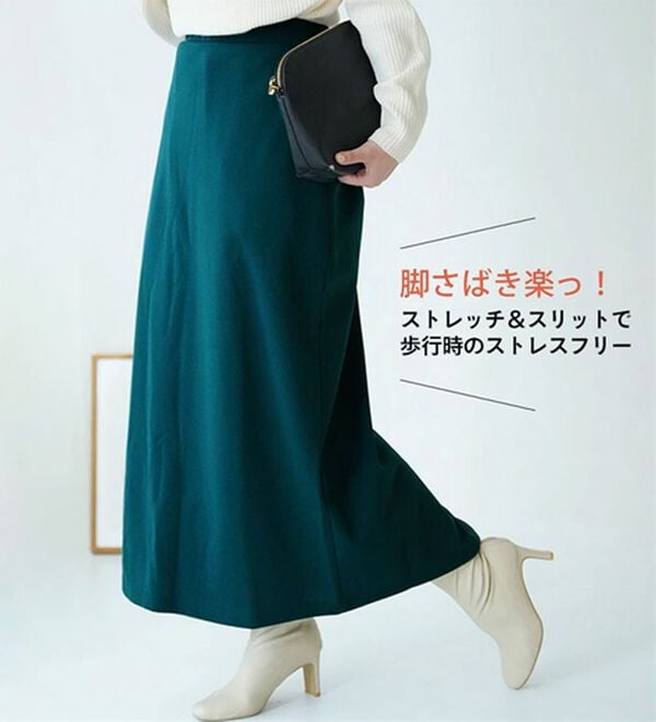 A HAPPY MARILYN（アハッピーマリリン）の「【Ｌ～８Ｌ】腰の張りを拾わない カラーで楽しむ 裏起毛バージョン タイトスカート（ロングスカート）」｜詳細画像