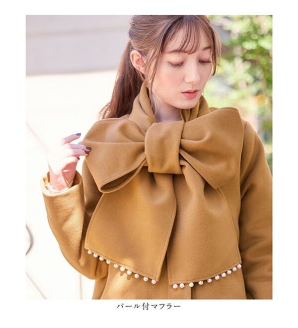 新品タグ付き♡エポカ　エミラーノミラノリブニットコート　カシュクール　ベージュ マフラー付ノーカラーロングコート - ベルーナ【公式】