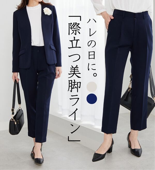 BELLUNA（ベルーナ）の「＜Ｃ／Ｓ＞センタータックテーパードパンツ（テーパードパンツ）」｜詳細画像