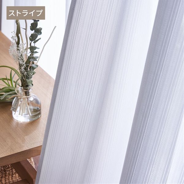 iellio（イエリオ）の「【日本製】断熱保温・UVカット付レースカーテン＜見えにくいレース・100サイズ・節電・省エネ対策・日焼け対策・洗える＞（レースカーテン）」｜詳細画像