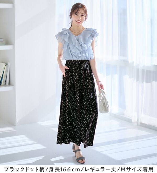 alotta（アロッタ）の「【選べる２丈】柄＆無地アソートさらさらワイドパンツ（ワイドパンツ・ガウチョ）」｜詳細画像