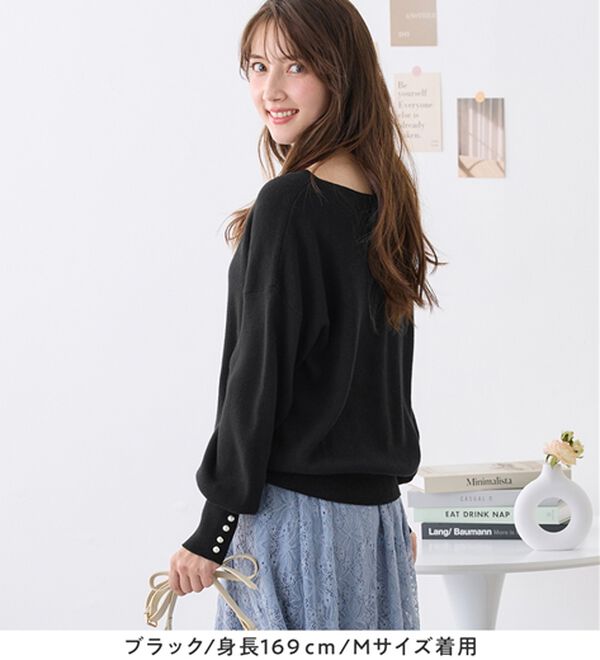 alotta（アロッタ）の「綿１００％のやさしい着心地　ゆったり袖パールトップス（ニット・セーター）」｜詳細画像