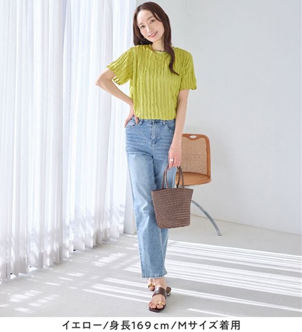 Viola e Viola（ヴィオラ エ ヴィオラ）の「揺れる！体型カバーこなれTシャツ（ブラウス）」｜詳細画像