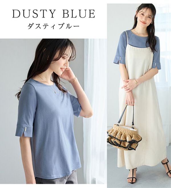 alotta（アロッタ）の「【選べる袖丈】柔らか綿混素材パール調ボタンＴシャツ（カットソー）」｜詳細画像