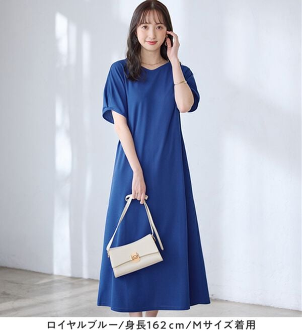 alotta（アロッタ）の「袖タックゆるワンピース（カットソーワンピース）」｜詳細画像