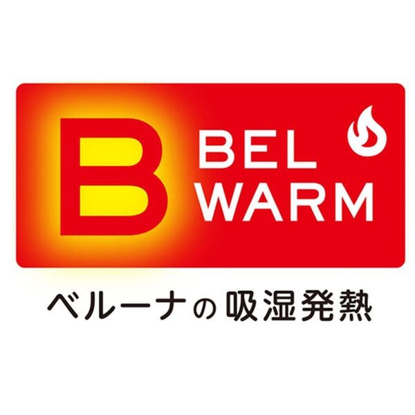 「【早割】７層構造のボリュームはっ水機能付たっぷりあたたかカーペット（カーペット）」｜詳細画像