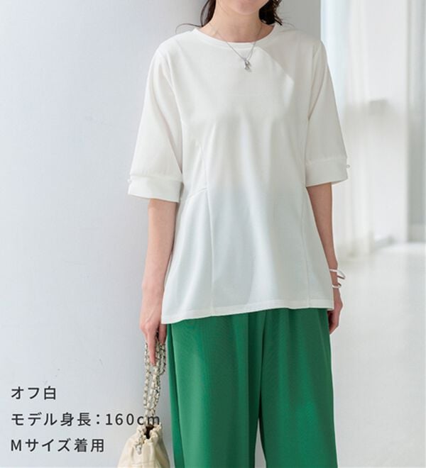 BELLUNA（ベルーナ）の「ジョーゼット素材タック使いＴブラウス（ブラウス）」｜詳細画像