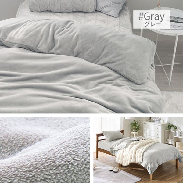 iellio（イエリオ）の「毛布にもなる両面フランネル掛布団カバー＜あったか・肌ざわり＞（掛布団カバー）」｜詳細画像