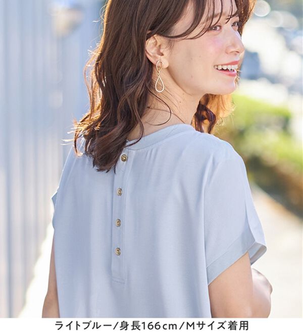 Viola e Viola（ヴィオラ エ ヴィオラ）の「さらさらＥＡＳＹ　前後２ＷＡＹヘンリーネックＴブラウス（ブラウス）」｜詳細画像