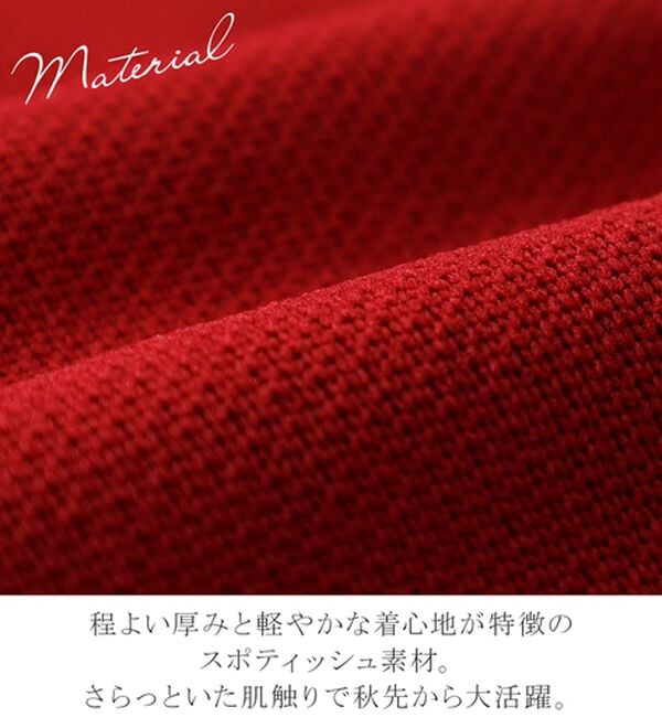 alotta（アロッタ）の「金ボタンデザインクルーネックカーディガン（ニットカーディガン）」｜詳細画像