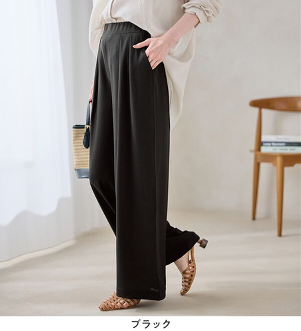 Viola e Viola（ヴィオラ エ ヴィオラ）の「さらさらＥＡＳＹ細魅せ叶う！とろみタックワイドパンツ（ワイドパンツ・ガウチョ）」｜詳細画像