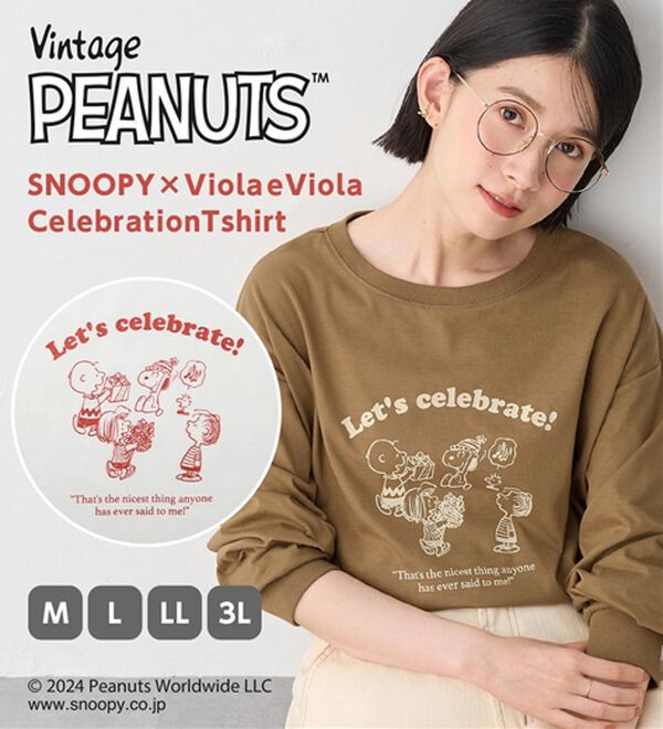 Viola e Viola（ヴィオラ エ ヴィオラ）の「【スペシャルコラボ】スヌーピーCelebrateTシャツ（Tシャツ）」｜詳細画像