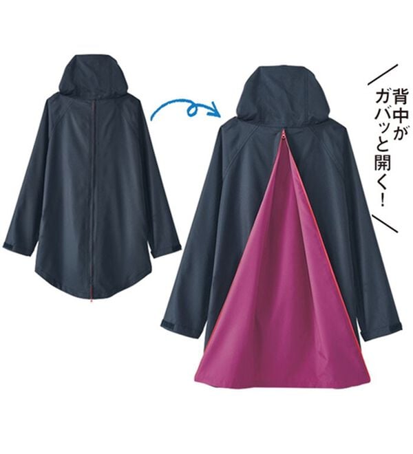 BELLUNA（ベルーナ）の「かばんもすっぽり！はっ水ジャケット（ハーフコート）」｜詳細画像