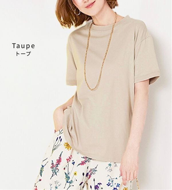 BELLUNA（ベルーナ）の「ヒンヤリ！綿１００％大人顔サマ見えＴシャツ（Tシャツ）」｜詳細画像