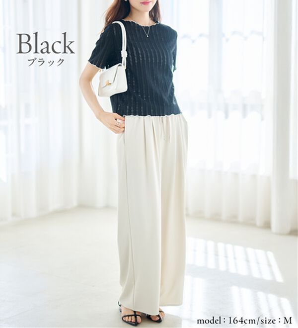 RANAN（ラナン）の「透かし柄メロー配色Ｔシャツ（カットソー）」｜詳細画像