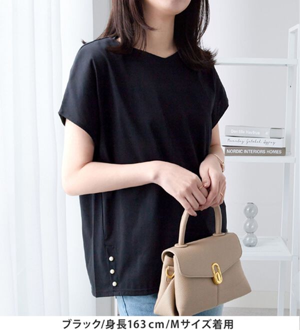 alotta（アロッタ）の「ひんやり裾パールデザインＴシャツ（カットソー）」｜詳細画像