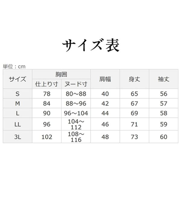 「【３色組】＜フィラ＞クーラーテックコンプレッション（メンズ肌着・インナーウェア）」｜詳細画像