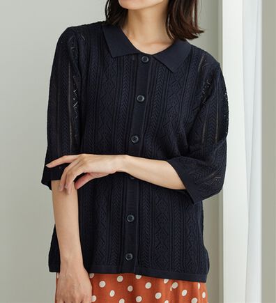 BELLUNA（ベルーナ）の「衿付き透かし編みニットカーディガン（ニットカーディガン）」