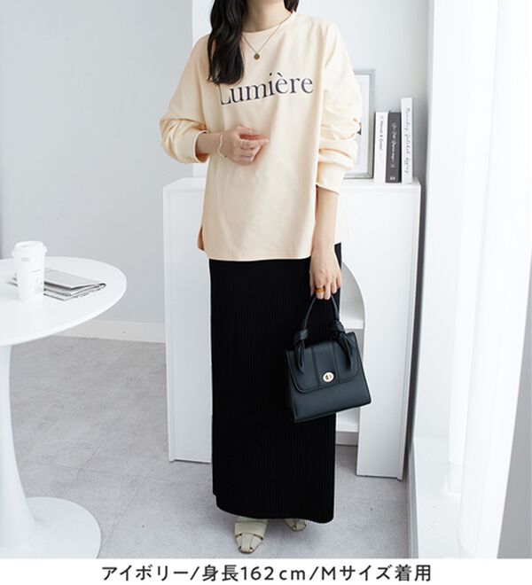 alotta（アロッタ）の「大人可愛いゆったりロゴスウェット（トレーナー・スウェット）」｜詳細画像