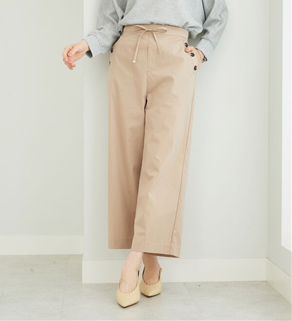 BELLUNA（ベルーナ）の「サラリ綿混ボタン使いワイドパンツ（ワイドパンツ・ガウチョ）」｜詳細画像