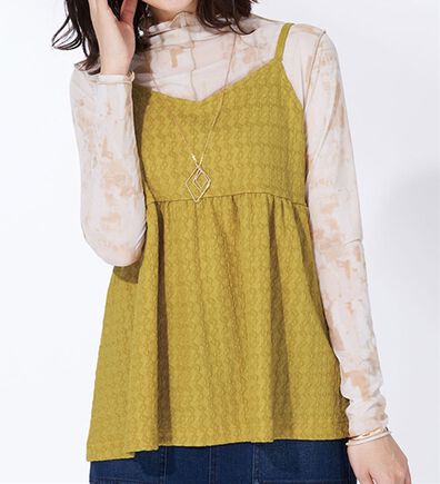 BELLUNA（ベルーナ）の「ジャカード素材バックリボンビスチェ（タンクトップ・キャミソール）」