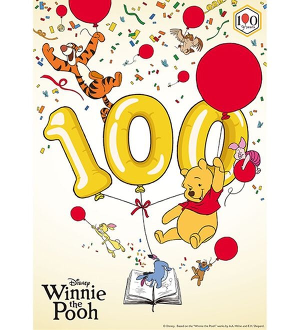 BELLUNA（ベルーナ）の「＜Ｄｉｓｎｅｙ＞【プー】刺しゅう衿付きボーダープルオーバー（カットソー）」｜詳細画像