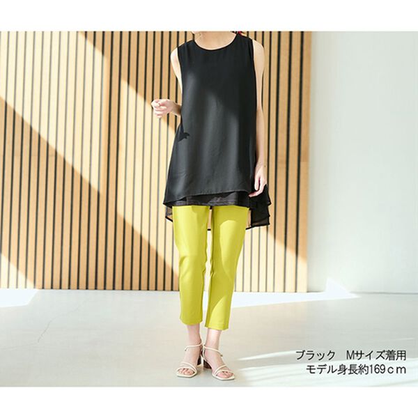 黄色 プリーツ ノースリーブ チュニック 黄色 プリーツ ノースリーブ チュニック