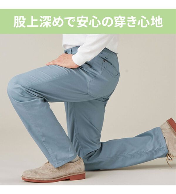 いろはです。 コムルヴァン・オム＞ラクしてカッコいいカラージーンズ