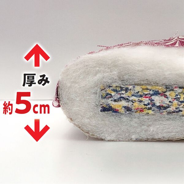 「日本製座り心地しっかり馬蹄型クッション（クッション・クッションカバー）」｜詳細画像