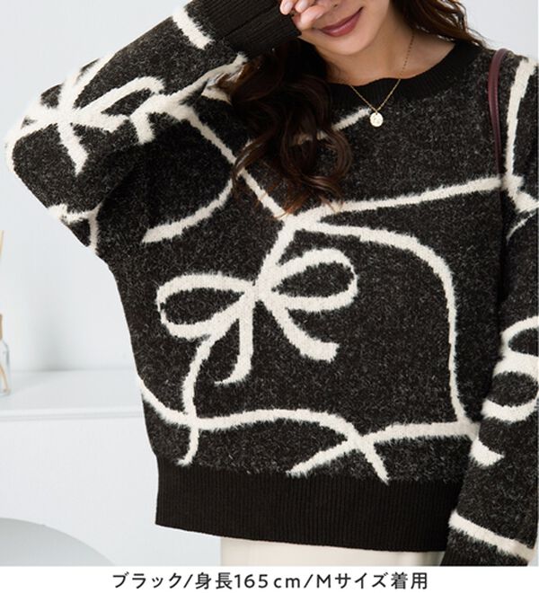 alotta（アロッタ）の「リボンジャカードゆるニット（ニット・セーター）」｜詳細画像