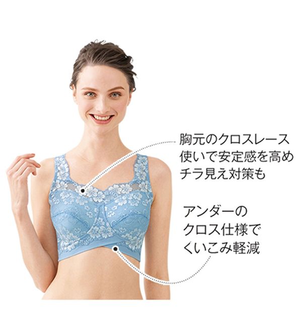 LAVIENNE（ラヴィエンヌ）の「【４色組】新・楽でもきれいな技ありブラ（ブラジャー）」｜詳細画像