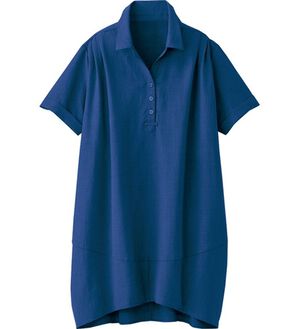 BELLUNA（ベルーナ）の「麻調ボタンデザインシャツチュニック（チュニック）」｜ブルー