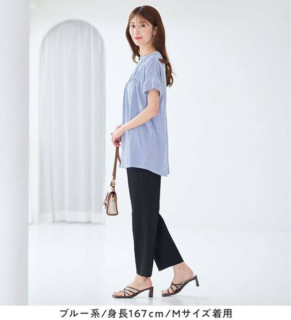 alotta（アロッタ）の「さらっと軽い綿混ストライプギャザーチュニック（チュニック）」｜詳細画像