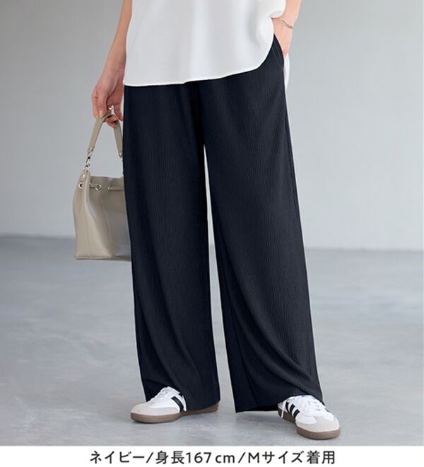 Viola e Viola（ヴィオラ エ ヴィオラ）の「【５つの機能付】丈切れる！楽ちんジャカードパンツ（ワイドパンツ・ガウチョ）」｜詳細画像