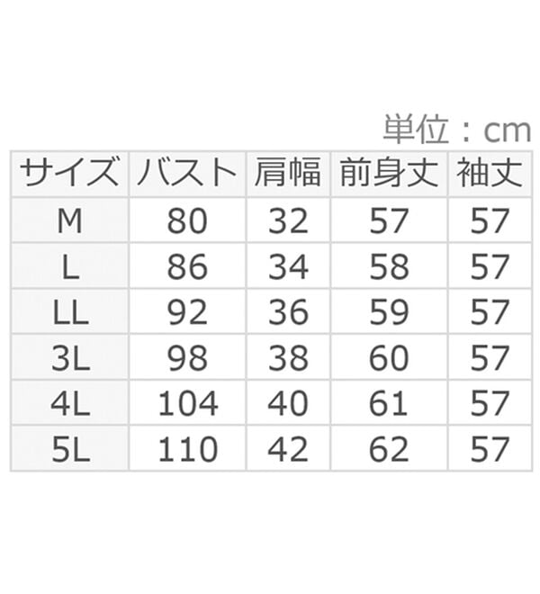 alotta（アロッタ）の「パチパチしにくい！洗える袖シアー切替ニットプルオーバー（ニット・セーター）」｜詳細画像