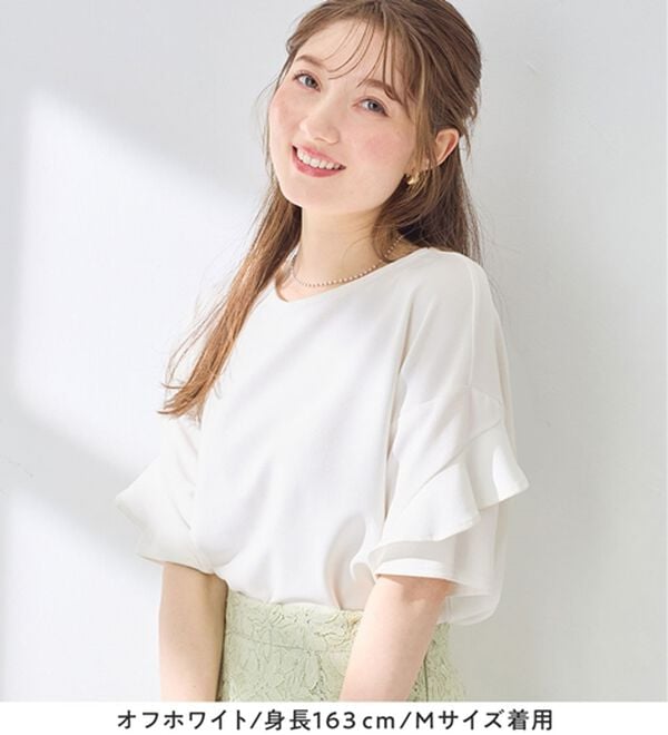 alotta（アロッタ）の「【４つの機能付】ひんやりフリル袖ブラウスＴシャツ（ブラウス）」｜詳細画像