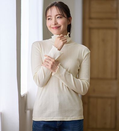 LAVIENNE（ラヴィエンヌ）の「着回し力抜群！綿１００％あったかリブインナー（肌着・インナーウェア）」