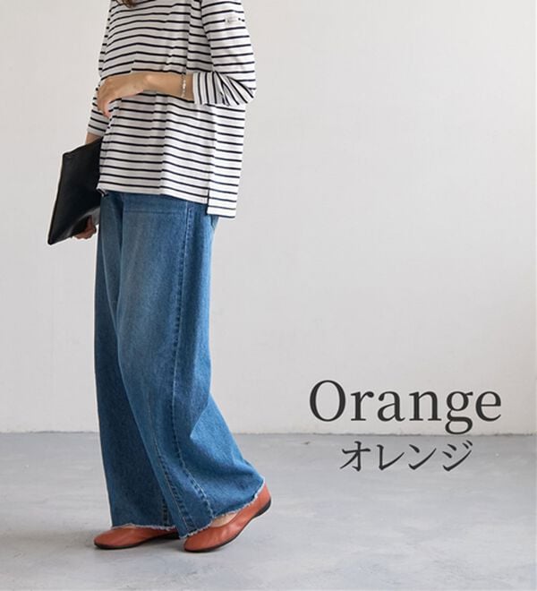 BELLUNA（ベルーナ）の「日本製やわらか軽量パンプス（パンプス）」｜詳細画像