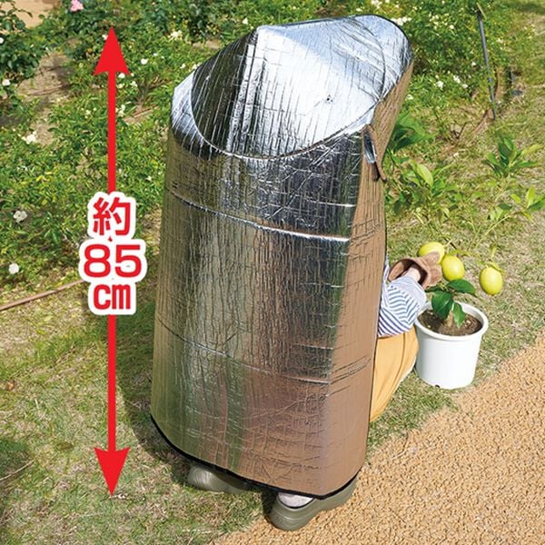 「背中もカバー！ビッグアルミ笠（ガーデニング・園芸用品）」｜詳細画像